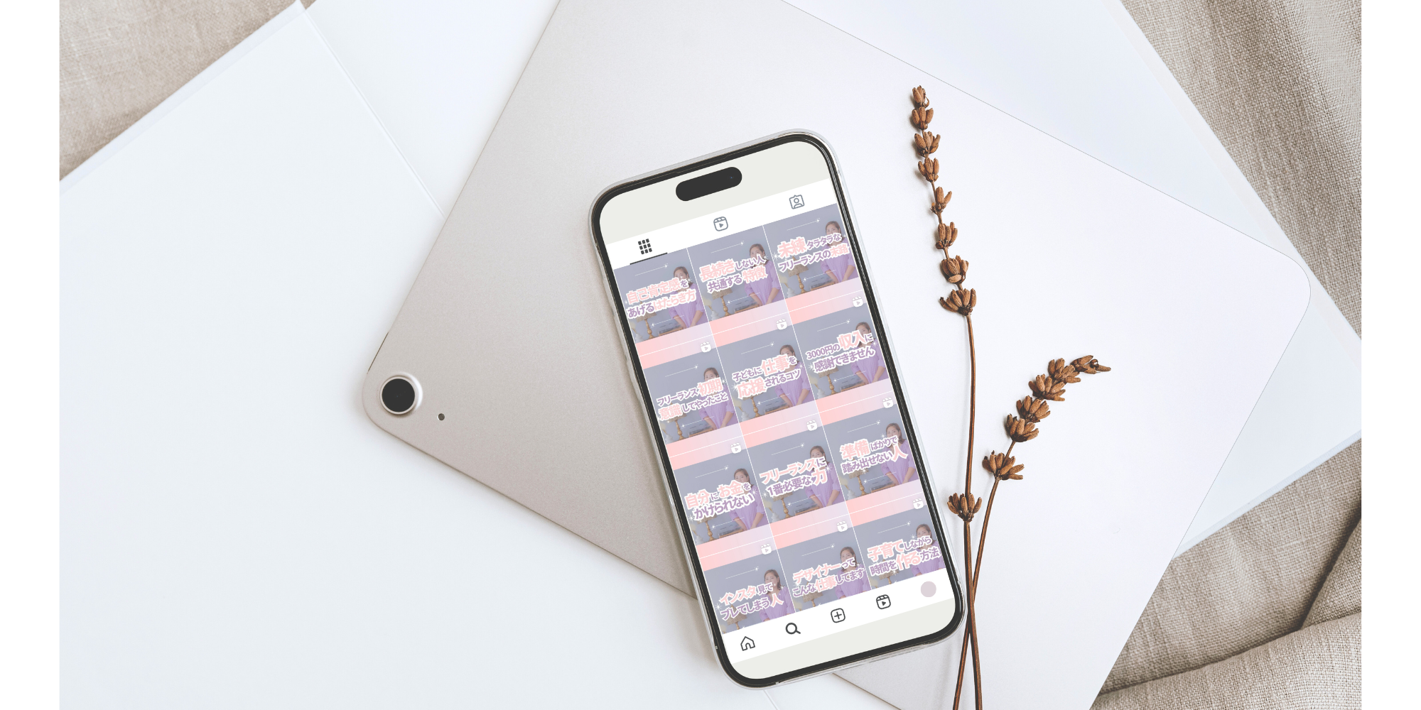 studio-各種画像制作の画像A